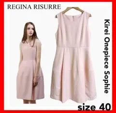 REGINA RISURRE✨Sophie サイズ40　ピンク　ノースリーブ