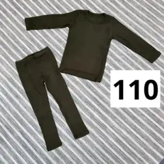 Item thumbnail for item 9de1d767-50e3-4a57-838d-1cfbfa9c8015