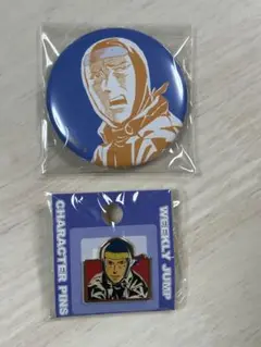 ピューと吹く　　ジャガー　ハマー　缶バッジ　ピンズ