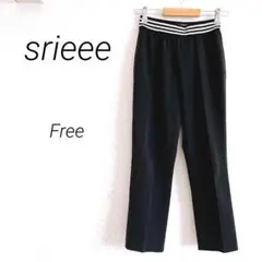 シュリ srieee カジュアルパンツ　Free 黒　ウエストゴム　タック入り