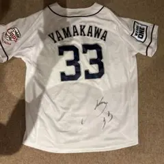 山川穂高　サイン入りユニフォーム