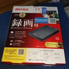 BUFFALO ポータブルハードディスク 1TB