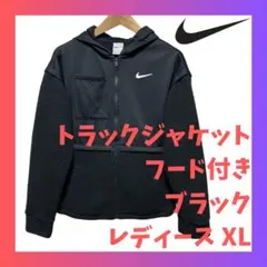Item thumbnail for item 21dc491e-2bb1-464d-a683-46266907243e