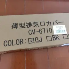 Item thumbnail for item fe8aa9dc-4b8c-4d52-a667-657023018431
