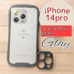 新品☆iPhoneケース14Pro☆ iFace風Glay カメラカバー付き