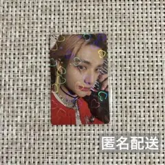 straykids スキズ 5star トレカ ヒョンジン KMS ハートホロ