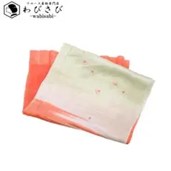 Item thumbnail for item b88a6fc3-e098-4a11-9417-b57c162294c0
