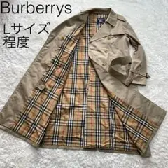 B1933【Burberrys】トレンチコート ロング丈 裏地ノバチェック 総柄