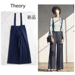 Item thumbnail for item 1823dcb8-6887-4c92-86fd-7aeb27abf2c4