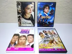 ⭐洋画DVD 4枚セット⭐すべて,セル版