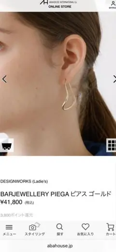 Item thumbnail for item 749217a5-706d-42b0-895a-1e314a7aa68e