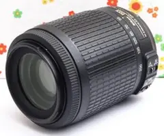 Item thumbnail for item b4d6fdb0-6f8d-4cf4-a71d-17a0510eb4e8