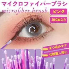 Item thumbnail for item bc1432db-0623-43e7-81e0-dc6f83551dbe