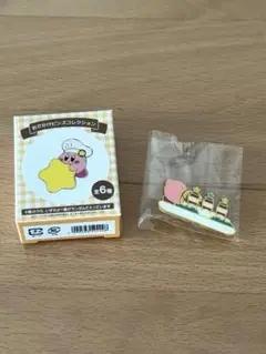 カービィカフェ おでかけピンズコレクション すいこみカプレーゼ