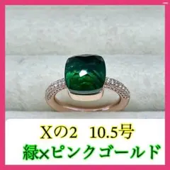 Ｘの2アクセサリー ヌードリング　キャンディー　ゴールド　シルバー　重ね付け