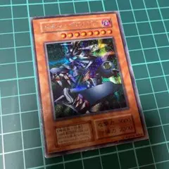 メタルデビルゾア　初期