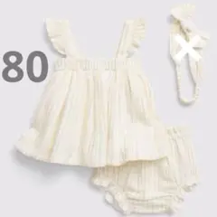 美品　GAP babyGAP 90 ストライプ　ワンピース　黄色　キャミソール