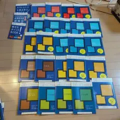 Item thumbnail for item b20a42e2-44d8-4f94-bc44-f4667946d0f2