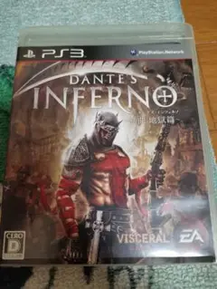 DANTE'S INFERNO PS3