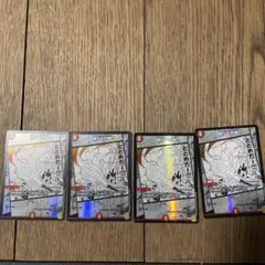 Item thumbnail for item 41d15778-0504-490d-911f-a170db893b66