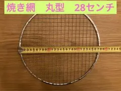 Item thumbnail for item ff78f549-64db-43eb-801a-3e847bcc4f62