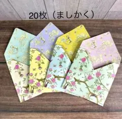 Item thumbnail for item 6bf48b6e-d742-4eec-9fdb-4c5c1efa9e62