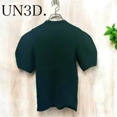 美品　アンスリード　23SS　COCOON SLEEVE KT TOP　36