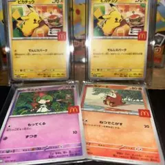 【開封済み】ポケモンカードMEGA マクドナルドハッピーセットプロモ2パック