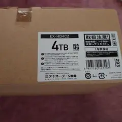 アイ・オー・データ 外付けHDD 4TB 日本製 EX-HD4CZ