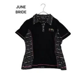 ジューンブライドJUNE BRIDE アニマル柄半袖ポロシャツ日本製カラフル　象