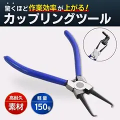 Item thumbnail for item 6e5a557a-a8b6-4f0a-8d74-e1fc472dbbaf