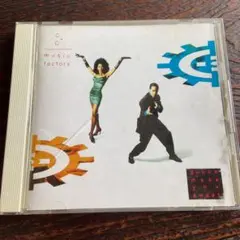 C&Cミュージック・ファクトリー/エヴリバディ・ダンス・ナウ!