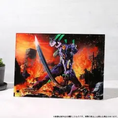 新世紀エヴァンゲリオン ～未来への咆哮～　最終号機 アクリルパネル