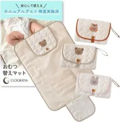 Item thumbnail for item cef3adac-8dd5-4ef2-b4ad-0ee5d3502ce3