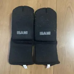 ISAMI 空手　防具