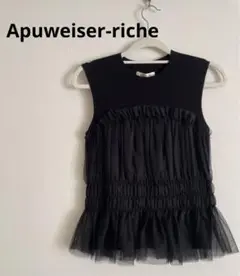 Apuweiser-riche トップス　黒