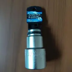 Item thumbnail for item 5ccf8b3d-06bc-4c04-9f56-68923245bc33