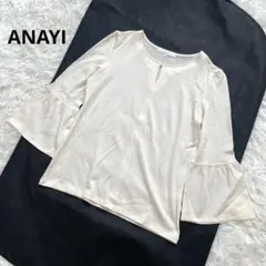ANAYI アナイ　白　ホワイト　七分袖　カットソー　ブラウス　Mサイズ