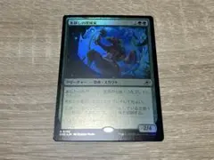 Item thumbnail for item 1f794d6c-f9d6-44f3-8290-45c029d67a70