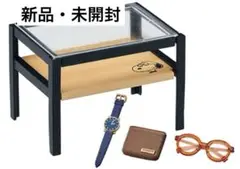 【未開封品】スヌーピーリーメント　眼鏡　財布　時計　ディスプレイテーブル