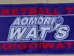 お値下げ　ミズノ　青森ワッツ スポーツタオル BASKETBALL TEAM