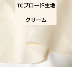 Item thumbnail for item 10913aa2-3078-449f-8bfc-4c7836e2a08f