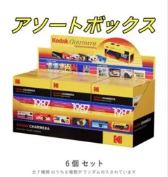 Item thumbnail for item fb0189d1-3c74-4171-a49e-a1ef7100a149