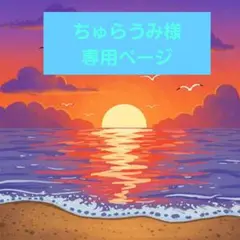 Item thumbnail for item 11e8eec4-a869-41d6-8a0c-57d344ebbd32