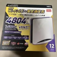 NEC Wi-Fiルーター PA-WX11000T12 ジャンク品