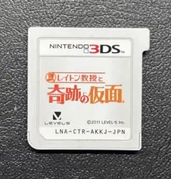 3DS レイトン教授と奇跡の仮面