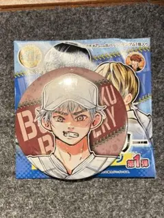 忘却バッテリー ジャンプ＋ コレクション缶バッジ 飛高翔太②
