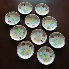 Item thumbnail for item 0f4cba72-78df-4583-b0f3-6dd7ee23f207