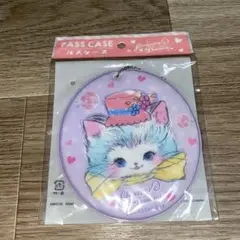 Item thumbnail for item d1a4c3fa-2eb8-4282-bf3b-a2335c49aed7