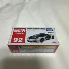Item thumbnail for item 253f1ea8-c74b-4b0a-af42-c22425f71dca